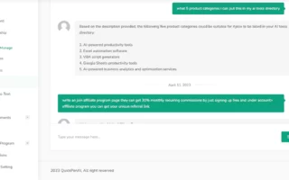 df8.ru_-_screenshot_quickpenai-3.webp
